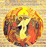 ΜΙΚΡΟ ΟΔΟΙΠΟΡΙΚΟ ΤΗΣ ΜΕΓΑΛΗΣ ΕΒΔΟΜΑΔΟΣ