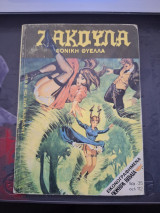 #99 - Φονική θύελλα
