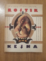 Rostik and Kesha