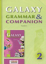 Galaxy Grammar and Companion 2: Elementary: Teacher's