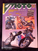 Μότο Τεύχος 97 του 1993