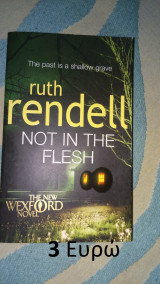 Not in the Flesh