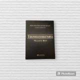 Υπερηχοτομογραφία