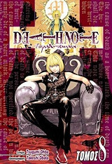 Deathnote - Τετράδιο θανάτου- Στόχος